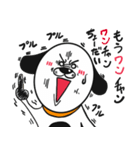 ラブリーワンコ（個別スタンプ：12）