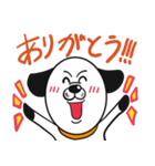 ラブリーワンコ（個別スタンプ：14）
