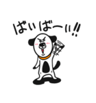 ラブリーワンコ（個別スタンプ：16）