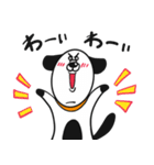 ラブリーワンコ（個別スタンプ：19）