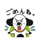 ラブリーワンコ（個別スタンプ：21）