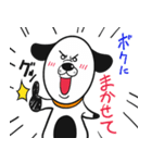 ラブリーワンコ（個別スタンプ：30）