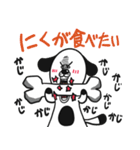 ラブリーワンコ（個別スタンプ：35）