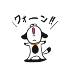 ラブリーワンコ（個別スタンプ：38）
