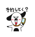 ラブリーワンコ（個別スタンプ：39）
