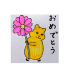 はむりん生活2（個別スタンプ：3）