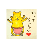 はむりん生活2（個別スタンプ：4）