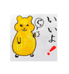 はむりん生活2（個別スタンプ：10）