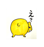 はむりん生活2（個別スタンプ：15）