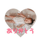ふみちー2（個別スタンプ：4）