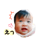 ふみちー2（個別スタンプ：8）