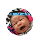 さく君のスタンプ2（個別スタンプ：6）