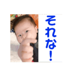 さく君のスタンプ2（個別スタンプ：8）