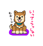 ☆柴犬リクのスタンプ パート2☆（個別スタンプ：6）