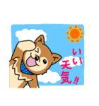 ☆柴犬リクのスタンプ パート2☆（個別スタンプ：9）