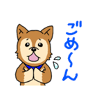 ☆柴犬リクのスタンプ パート2☆（個別スタンプ：27）