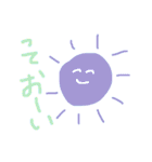 太陽のすたんぷ（個別スタンプ：16）
