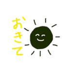 太陽のすたんぷ（個別スタンプ：39）