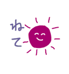 太陽のすたんぷ（個別スタンプ：40）
