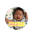 咲玖スタンプ（個別スタンプ：1）