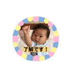 咲玖スタンプ（個別スタンプ：3）