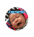 咲玖スタンプ（個別スタンプ：9）