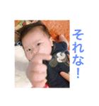 咲玖スタンプ（個別スタンプ：15）