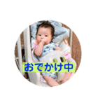 咲玖スタンプ（個別スタンプ：16）