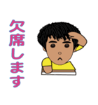 だいきA（個別スタンプ：29）