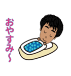 だいきA（個別スタンプ：40）