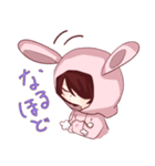 うさパーカーうさこちゃんスタンプ（個別スタンプ：14）
