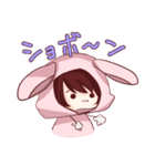 うさパーカーうさこちゃんスタンプ（個別スタンプ：15）