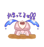 うさパーカーうさこちゃんスタンプ（個別スタンプ：21）