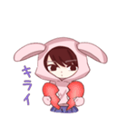 うさパーカーうさこちゃんスタンプ（個別スタンプ：31）