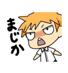 男の子と女の子の言葉遊び（個別スタンプ：1）