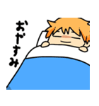 男の子と女の子の言葉遊び（個別スタンプ：7）