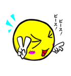 日常！まん丸君スタンプ（個別スタンプ：3）