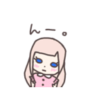 Once in a Blue Moon（個別スタンプ：1）