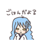 Once in a Blue Moon（個別スタンプ：5）
