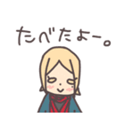 Once in a Blue Moon（個別スタンプ：6）