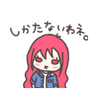 Once in a Blue Moon（個別スタンプ：7）