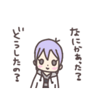 Once in a Blue Moon（個別スタンプ：9）