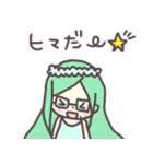Once in a Blue Moon（個別スタンプ：10）