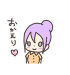 Once in a Blue Moon（個別スタンプ：13）