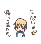 Once in a Blue Moon（個別スタンプ：14）