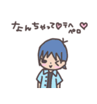Once in a Blue Moon（個別スタンプ：15）