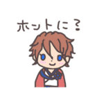 Once in a Blue Moon（個別スタンプ：16）