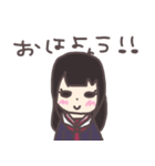 Once in a Blue Moon（個別スタンプ：17）