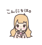 Once in a Blue Moon（個別スタンプ：18）