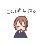 Once in a Blue Moon（個別スタンプ：19）